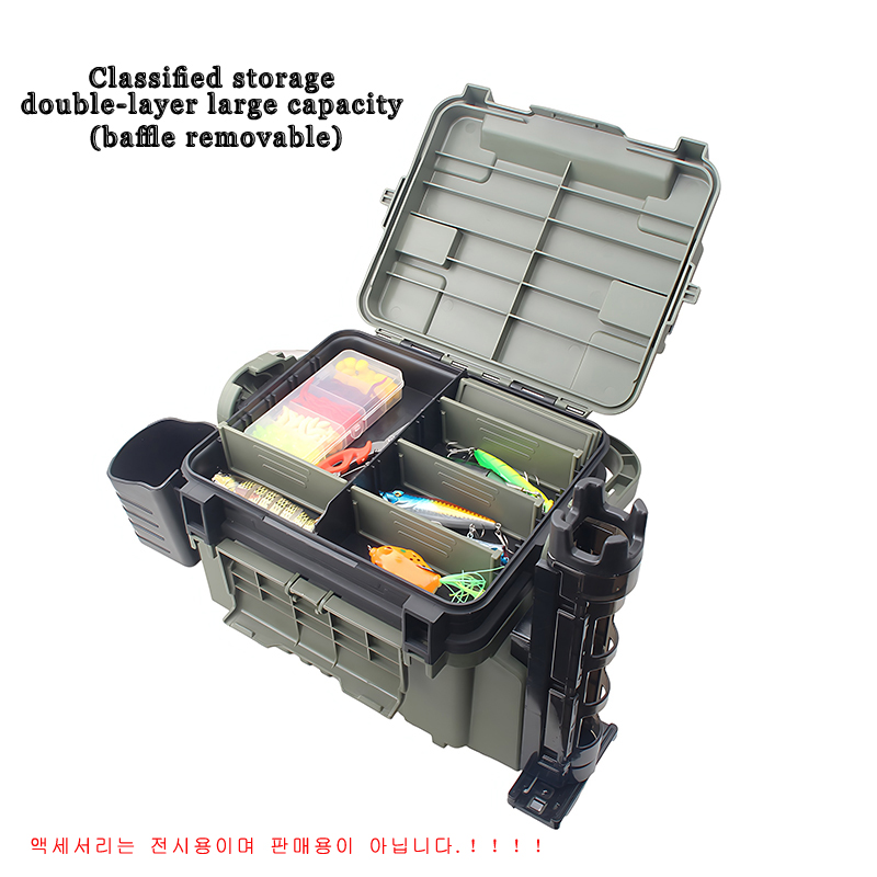 Grote visdoos organizer Multif - Fishing Kayak Crate recensie en prijs