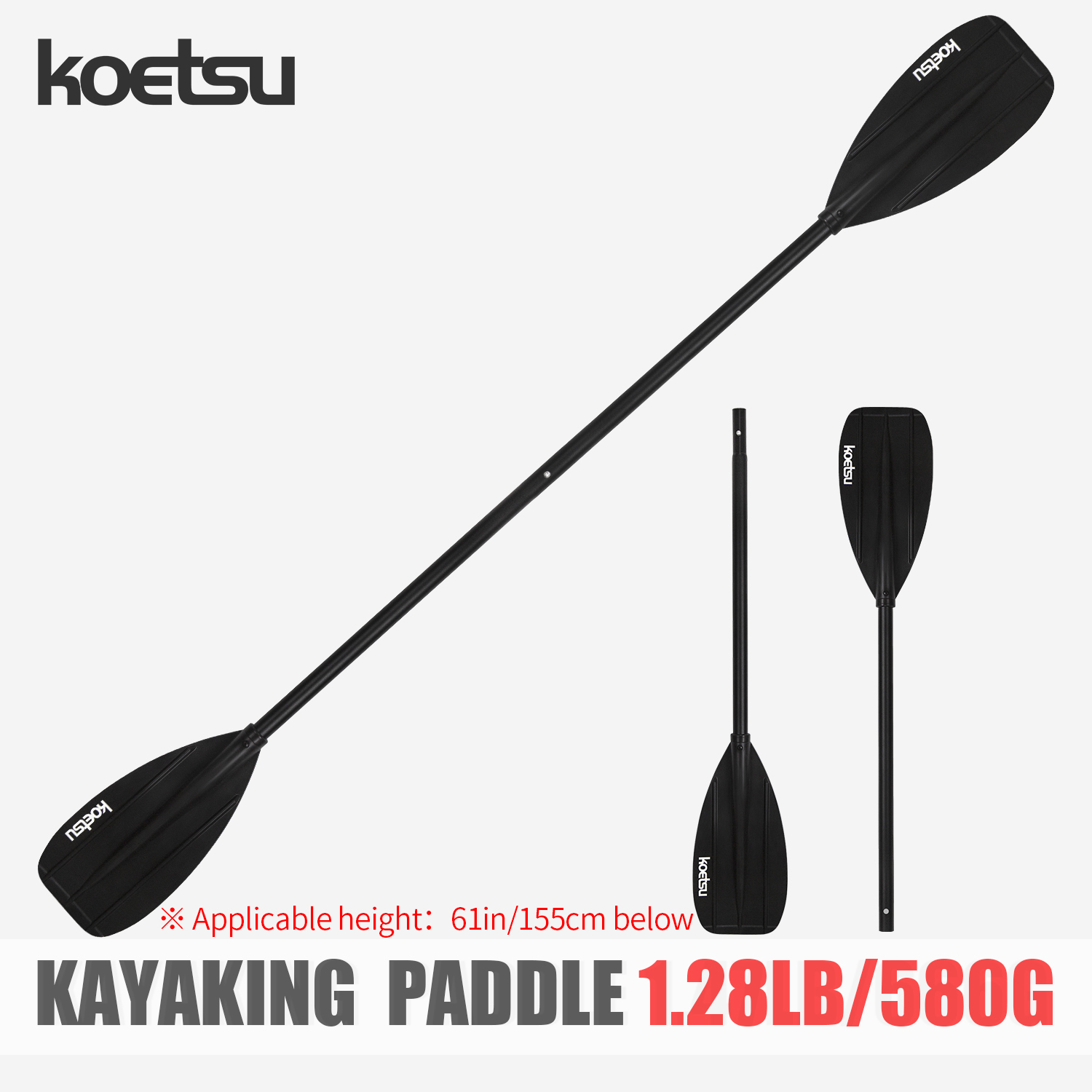 KOETSU tweekoppige kajakpeddel - Fishing Kayak Paddle recensie en prijs